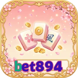 bet894